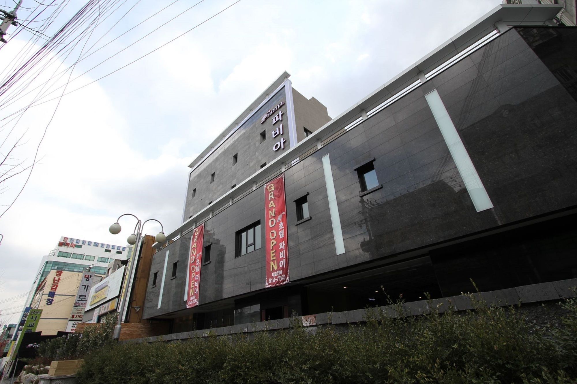 Hotel Pavia Bucheon Exterior foto