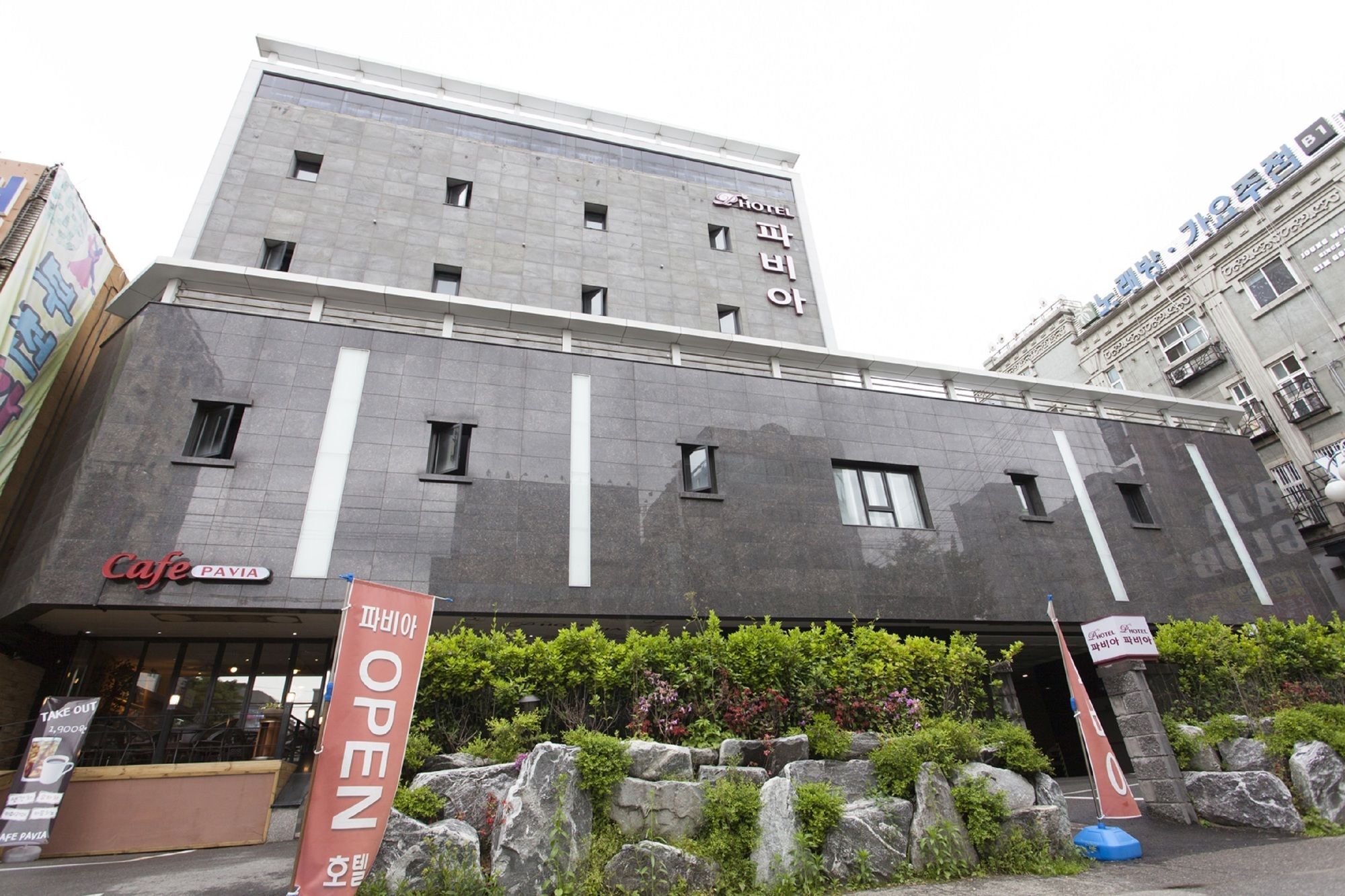 Hotel Pavia Bucheon Exterior foto